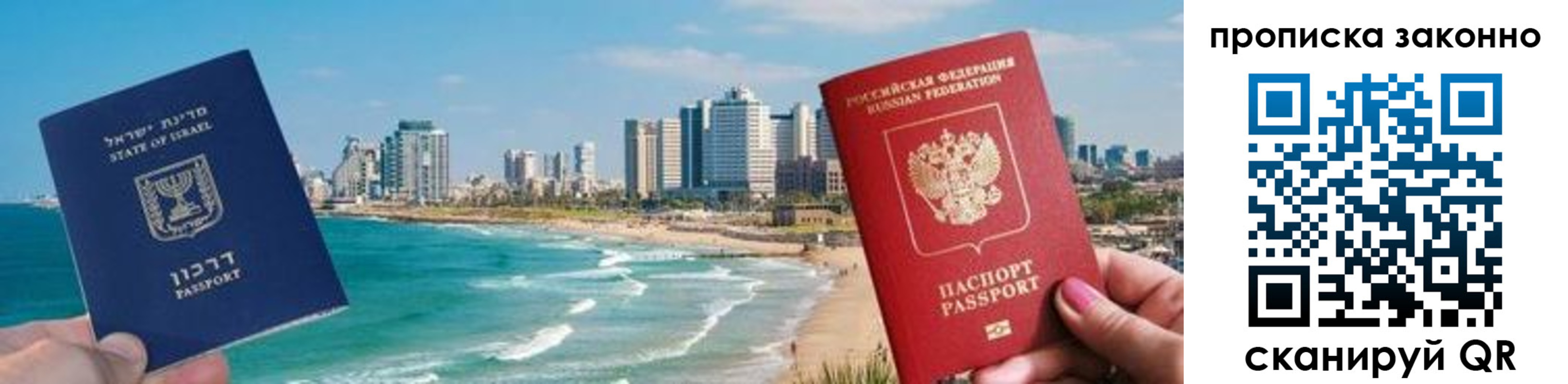 регистрация для дет. сада в Клинцах